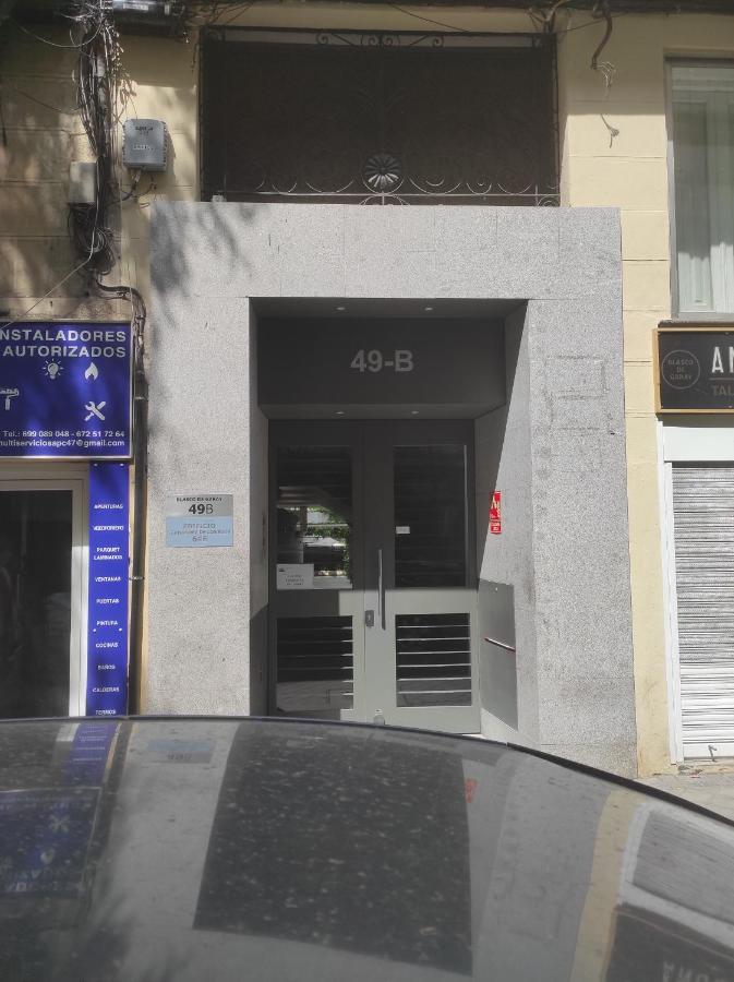 Chamberi Con Jardin A By Regalatemadrid Διαμέρισμα Εξωτερικό φωτογραφία